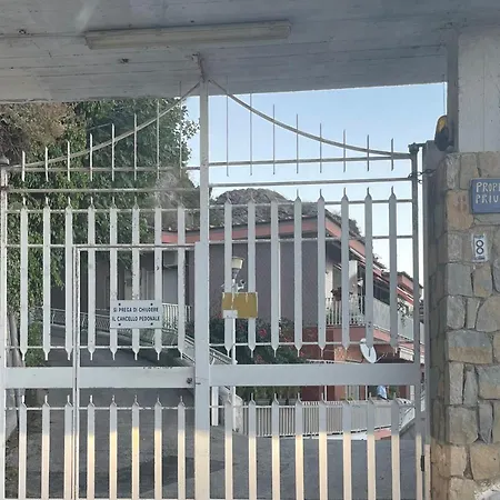 Arco - *